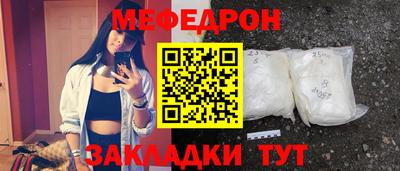 наркотики Пенза