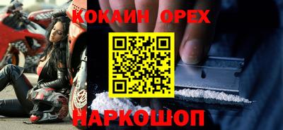 а пвп мука Партизанск
