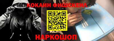 ALPHA PVP Первоуральск