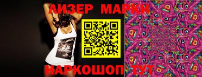 ALPHA PVP Первоуральск