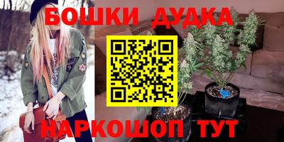 а пвп мука Партизанск