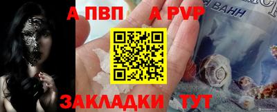 наркотики Пенза