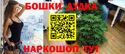 ALPHA PVP Первоуральск