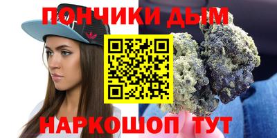 ALPHA PVP Первоуральск