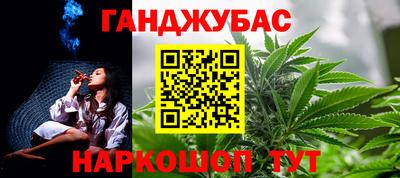 ALPHA PVP Первоуральск
