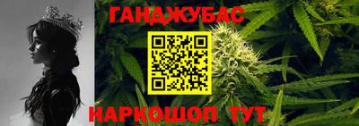 а пвп мука Партизанск