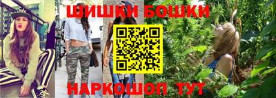 ALPHA PVP Первоуральск