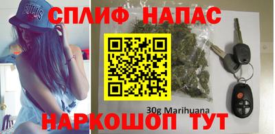 ALPHA PVP Первоуральск