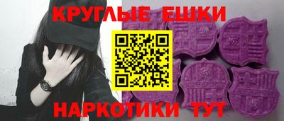 ALPHA PVP Первоуральск