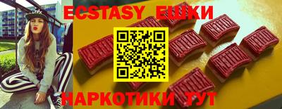 а пвп мука Партизанск