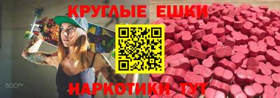 а пвп мука Партизанск
