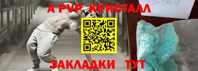 наркотики Пенза