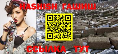 а пвп мука Партизанск