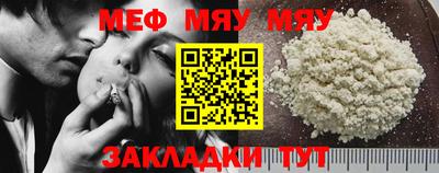 мдпв Пугачёв