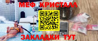 кокаин VHQ Пыть-Ях